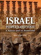 Download Israel People, Land and State: A Nation and Its Homeland - Aharon Oppenheimer | ePub