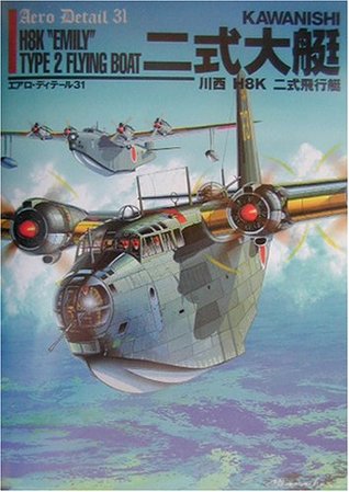 Download Kawanishi H8K Emily Type 2 Flying Boat - Aero Detail 31 - Shigeru Nohara file in PDF